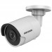 Hikvision DS-2CD2083G0-I (4.0)  